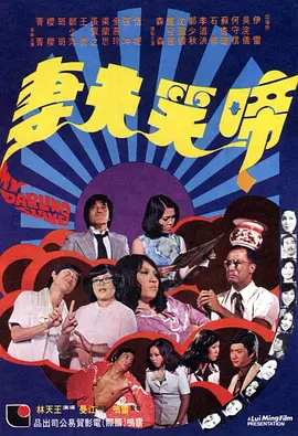 国产成人一区二区