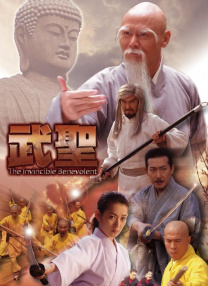 欧美日韩国产成人综合在线影院