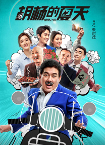 国产成人一区二区